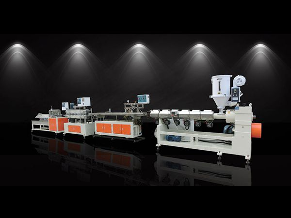 PMMA、PC vented single screw extrusion li